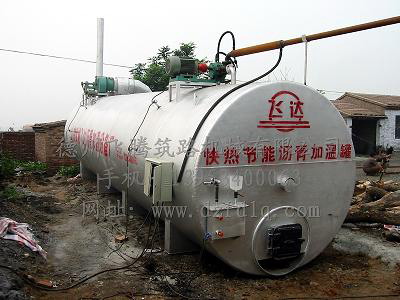 直热式麻豆导航入口加温罐