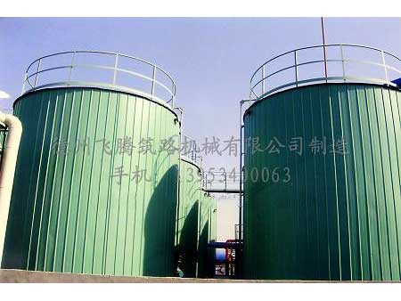 导热油麻豆导航入口罐